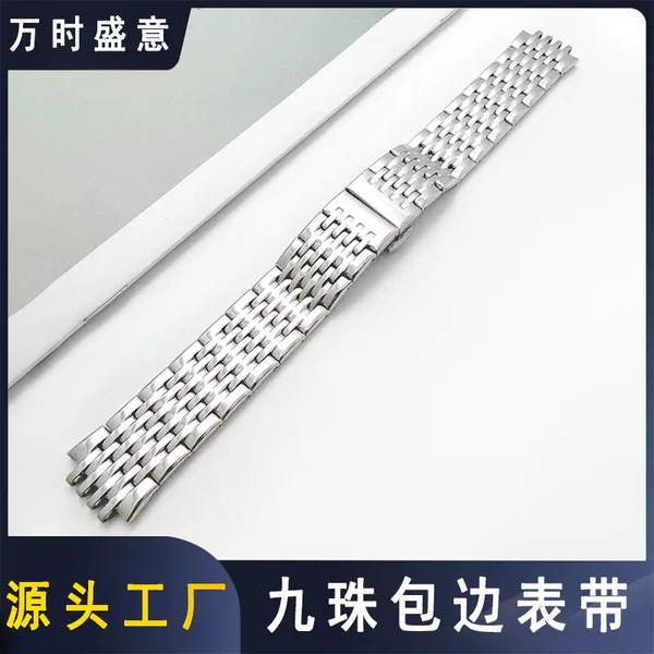 Factory Direct Sales Stainless Steel Watch Strap Nine-Bead Edge Watch Strap Double-Press Butterfly Buckle Watch Strap for Men and Women 18/20mm Watch