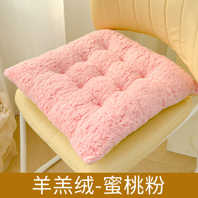 Cojín de peluche caliente, cojín de asiento, cojín de asiento de invierno, oficina doméstica, cojín de aluminio, cojín de aluminio, cojín de aluminio, cojín de aluminio