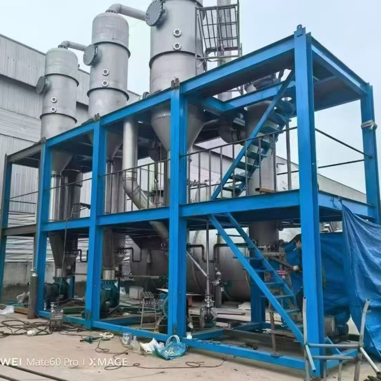 处理二手多效蒸发器 二手四效15吨钛材质蒸发器 二手25吨蒸发器