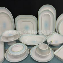 �𱴶��ܰ��;������ò�������ר�����̷�����Բ���̾Ƶ��������