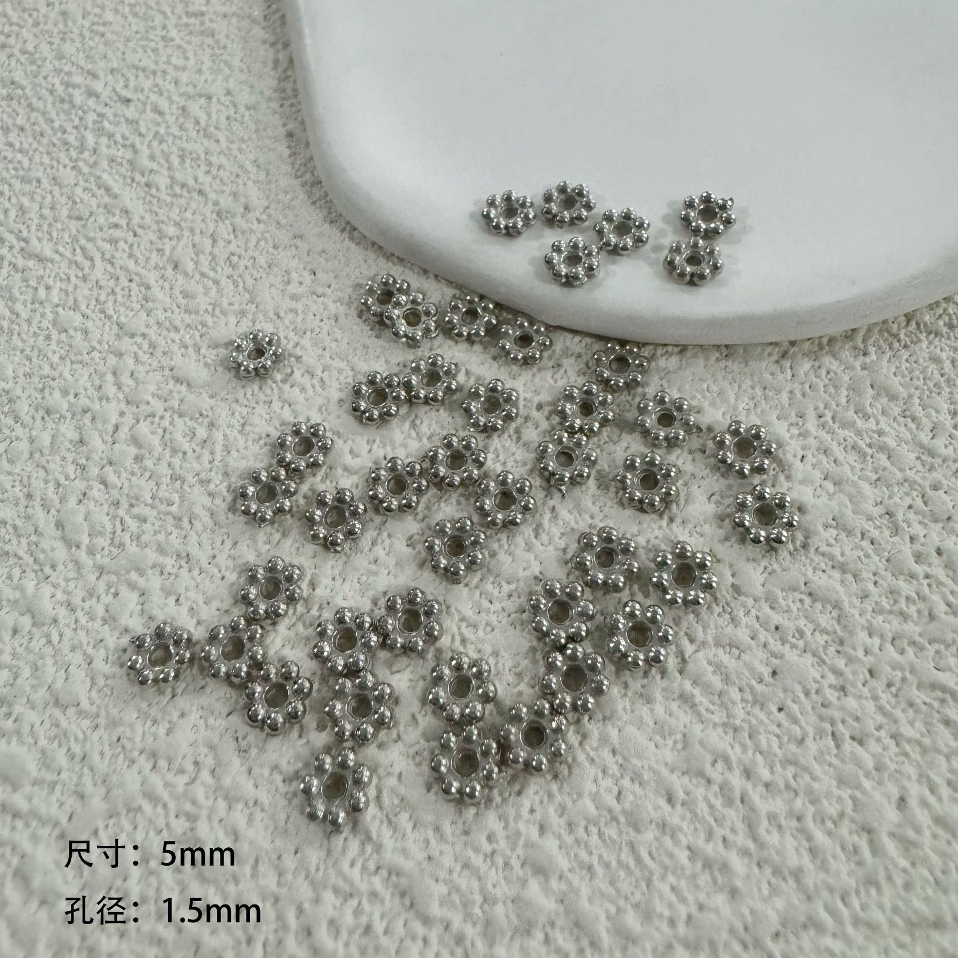 Plastic CCB snowflake small flower beads geometric perforated cross-border DIY handmade jewelry bracelet necklace accessories