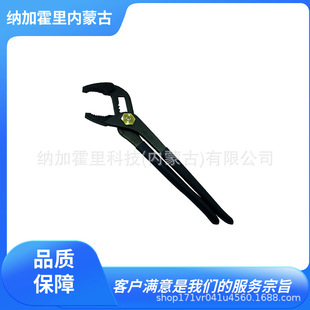 FUJIYA FUJIYA pipe wrench 140-250-BG 140-300-BG FF29-200 FF29-B
