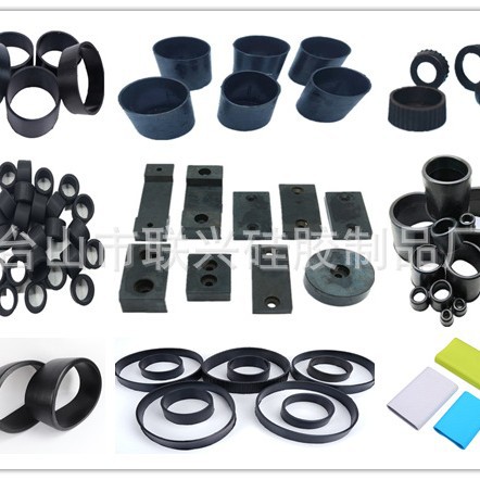 硅胶轴承套橡胶保护套减震缓冲轴承密封胶套