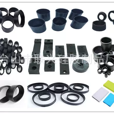 硅胶轴承套橡胶保护套减震缓冲轴承密封胶套