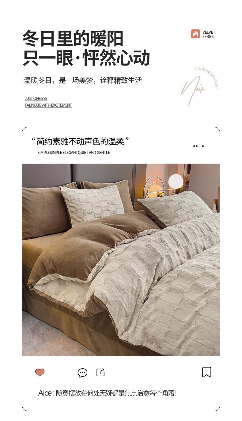 梦幻-白驼_1_02.jpg