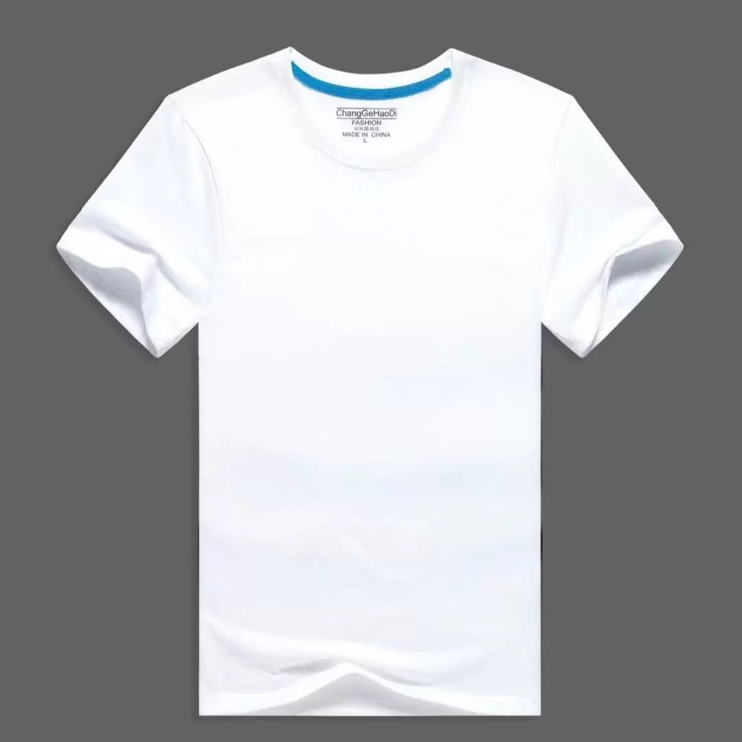 工厂直销纯棉广告衫T桖团队服印字绣花定制量大从优1短袖