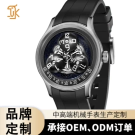 机芯;机械表;其他表配件