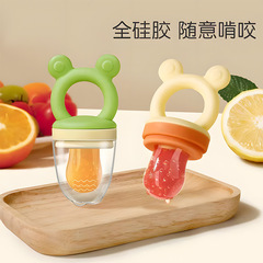 Silicone Rabbit Ear Fruit and Vegetable Fun Chewing Fun Mesh Bag Baby Nutrition Supplement Feeding Gadget Infant Pacifier Teething Stick