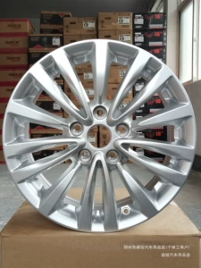Touareg Is Suitable for Roewe Mg Aluminum Alloy Wheel Rims 15inch 16inch 17inch 18inch
