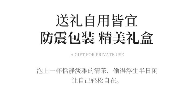 黑陶辦公杯_05