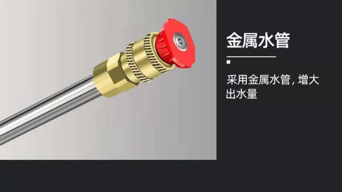 Cordless Car Washer High Pressure Power Water Gun Lithium Battery