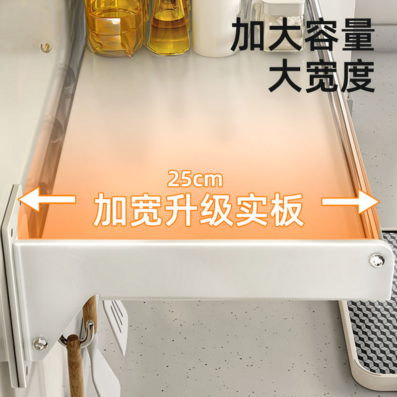 キッチンラック穴なし多機能キッチン収納調味料品壁ステンレス多層壁掛け棚|undefined