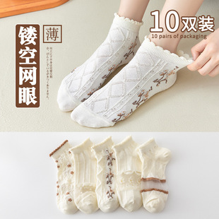 �m��Ů���m�ļ�����W��͸���¿�mins���r�����eŮ�m�S�����l