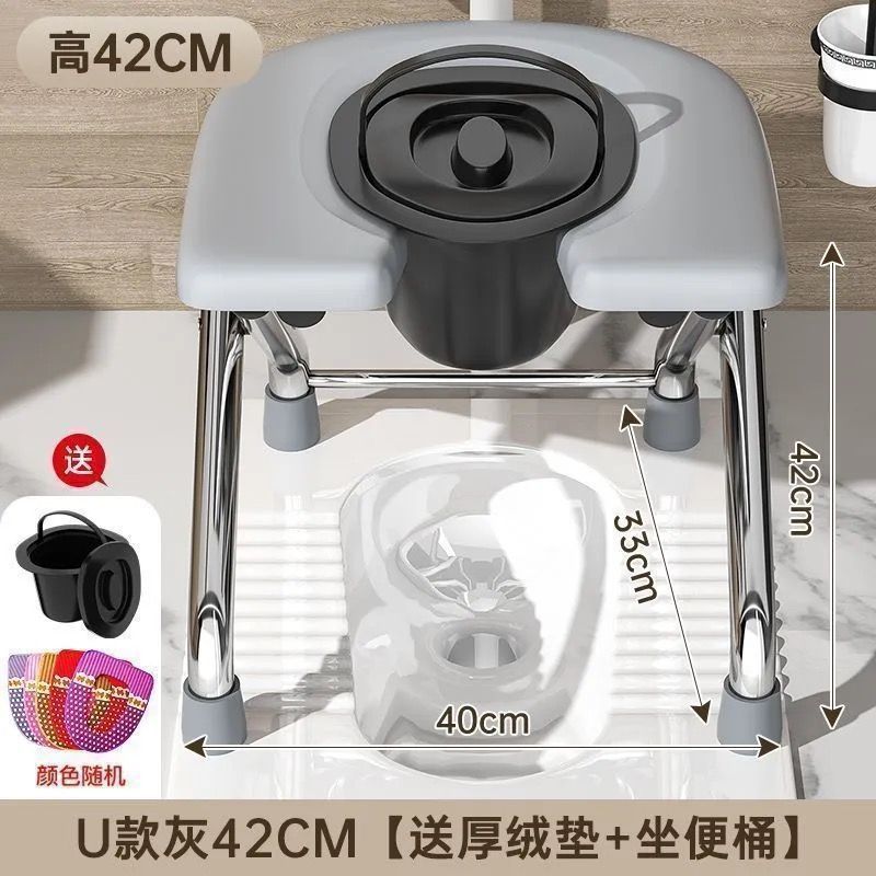特粗特厚不锈钢卫生间蹲厕神器凳子可折叠坐便椅老人孕妇坐便器|undefined