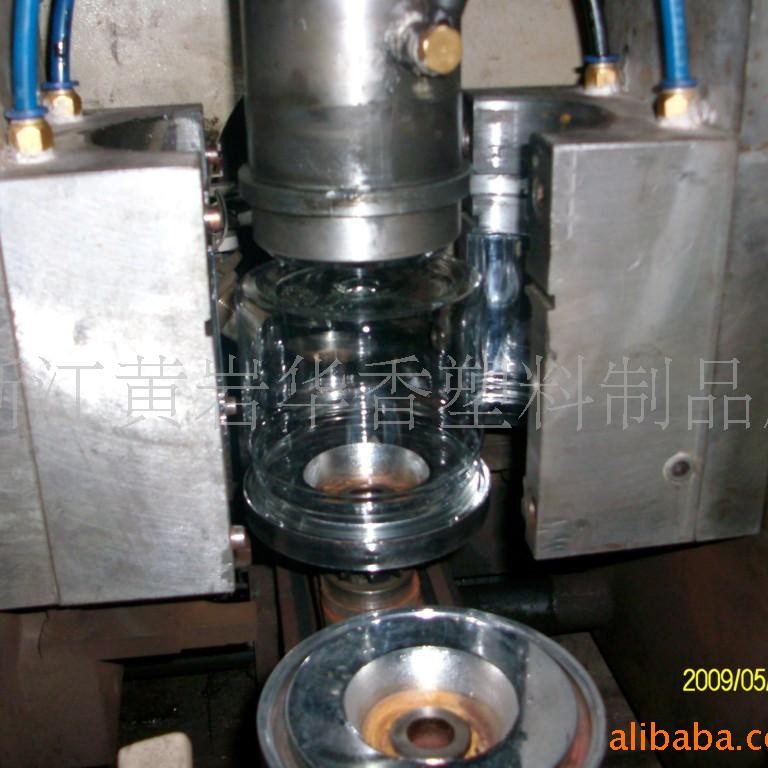 供应吹瓶模具 吹塑模具 PET瓶吹瓶模具 易拉罐吹瓶模具