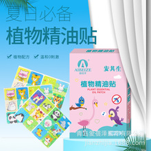 ֲﾫNֲͨﾫ͌W÷NN36N