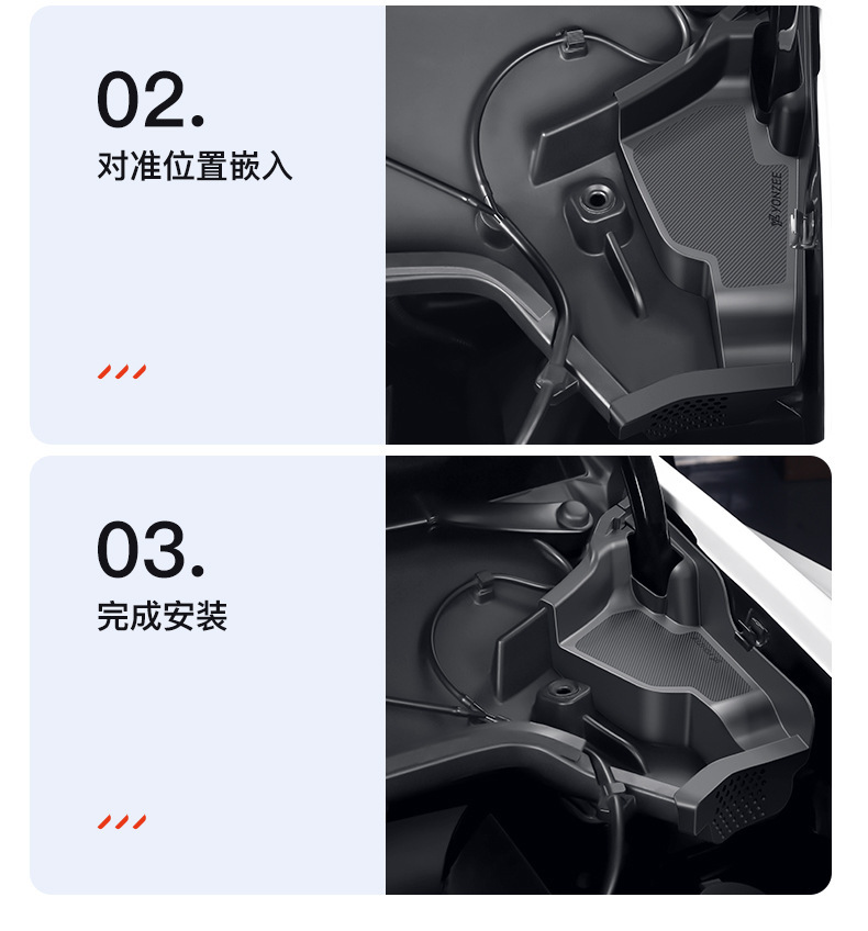 Suitable for Tesla Huanxin Model3/Y Front Engine Room Full Cover Anti-blocking Cover Water Channel Anti-blocking Net Filter Cover