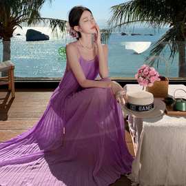 吊带百褶飘逸长裙去海边穿的紫色裙子三亚显瘦沙滩裙女度假连衣裙