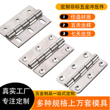 304���P����ͺ�퓼Ӻ񹤘I���~�Cе�O����늙����q�Ҏ��75X50X2