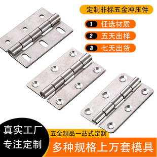 304���P����ͺ�퓼Ӻ񹤘I���~�Cе�O����늙����q�Ҏ��75X50X2