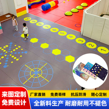 ���l�����و�PVC���z�ذ�С�^���ݵ؉|�Θ����p���׃��@���z�؉|