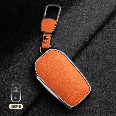Covers, High-End 19-23 Avalon Car key bag - 1-emma-orange-asian-dragon-a-style-2-button-square-buckle-french-goat-leather