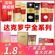 �щ��ʾG�_���_��ȫϵ��ܛ����ʿ�����ӕr���z������Ȥ��Ʒ�����l