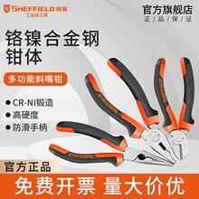 䓶�䓽z�Q�����Q�ϻ��Q�Ӷ๦�ܶ���б���Q�����Qƽ���Q늹�����