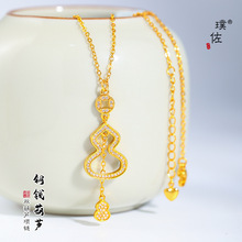 ������ͬ��24K�����p���J���K�朝M��U�ո��������i����i�