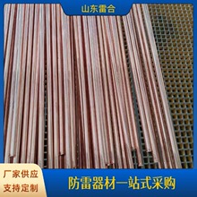 �S�ҹ��� 30&times;3/50&times;5��~��� 12 14 15�~��䓈A�� ���~�ӵذ�