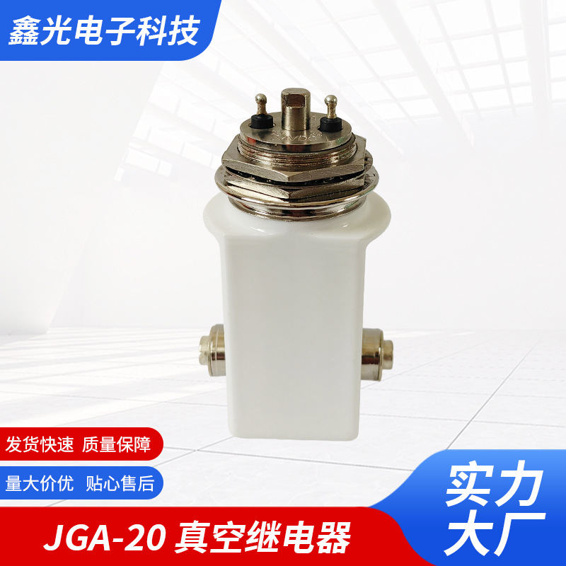 JGA-20մռ̵սմǷǸؿظѹ̵