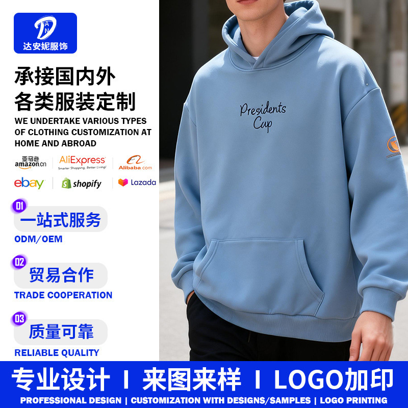 Customized Spring and Autumn European and American Style Hoodies, Sporty Loose-Fitting Hoodies, American Trendy Brand Sports Hoodies Customized Spring and Autumn European and American Style Hoodies, Sporty Loose-Fitting Hoodies, American Trendy Brand Sports Hoodies