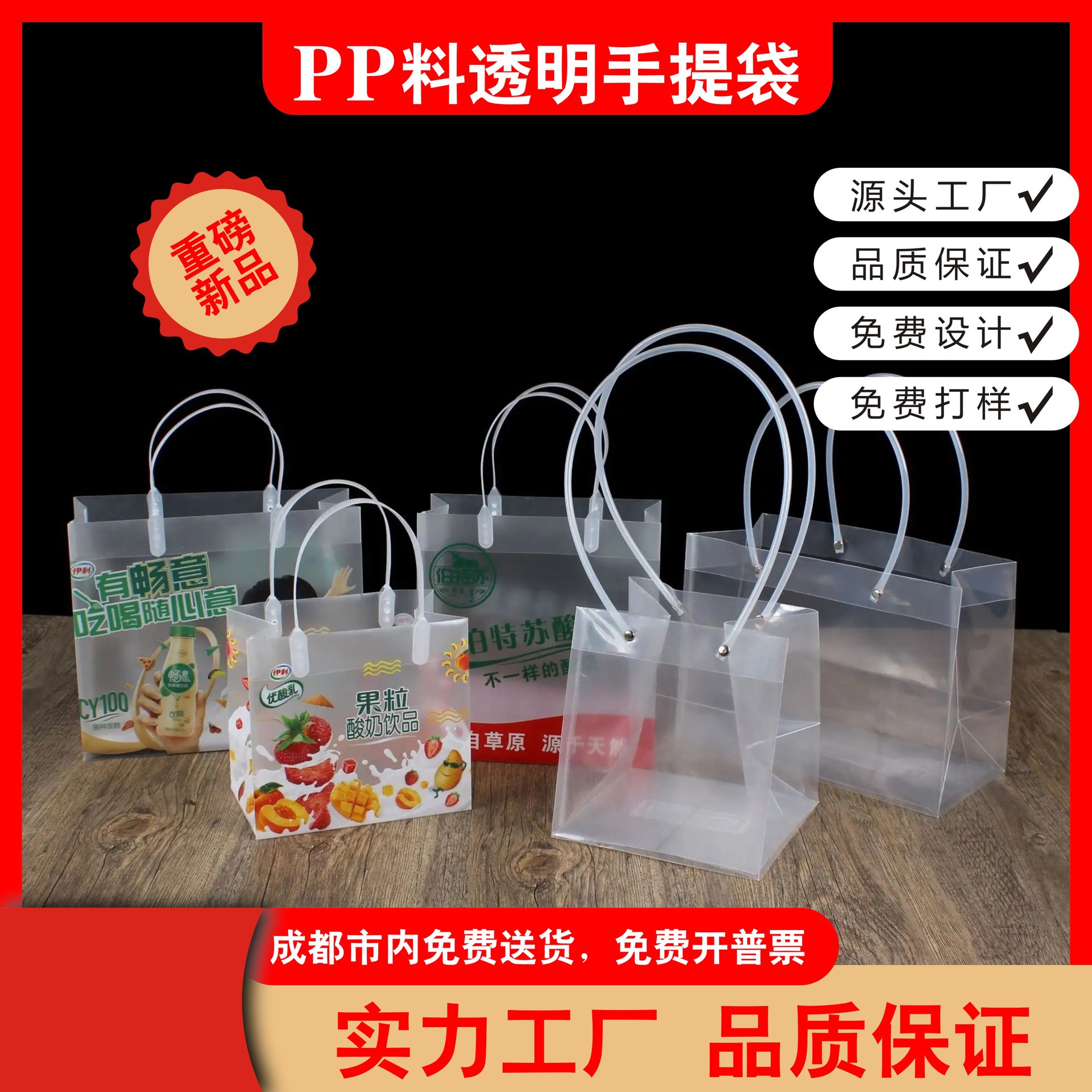 Matte waterproof linen bag PVC