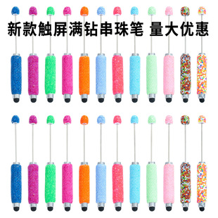 DIY��荴���P����һ�๦�܈A��P����|�عP�����M�ψA��P���l