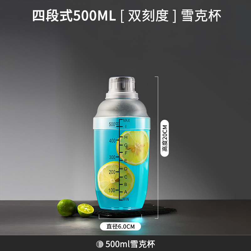 화이트 500ml