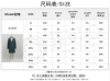 (Physicals), plus size, approximately 960g