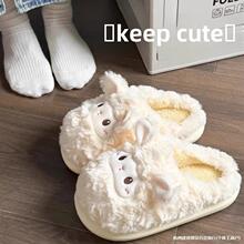 ��������ЬŮ�ɐ�С��2025���ﶬ���¿�ë�q��ů�Ӽ��҃Ⱥ����Ь