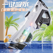 �}�_늄��B�lˮ����ˮ������Ԅ���ˮ������ˮ��ͯ�߉���ˮ���к�