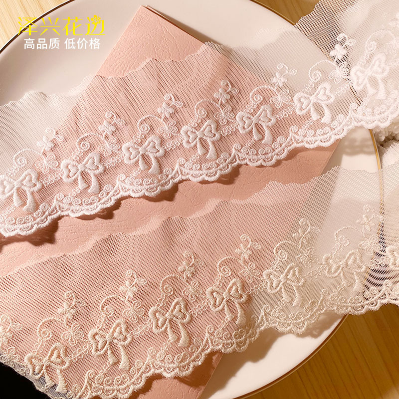 宽8.5cm蝴蝶结刺绣棉线网纱蕾丝花边辅料裙边加长diy面料白色杏色