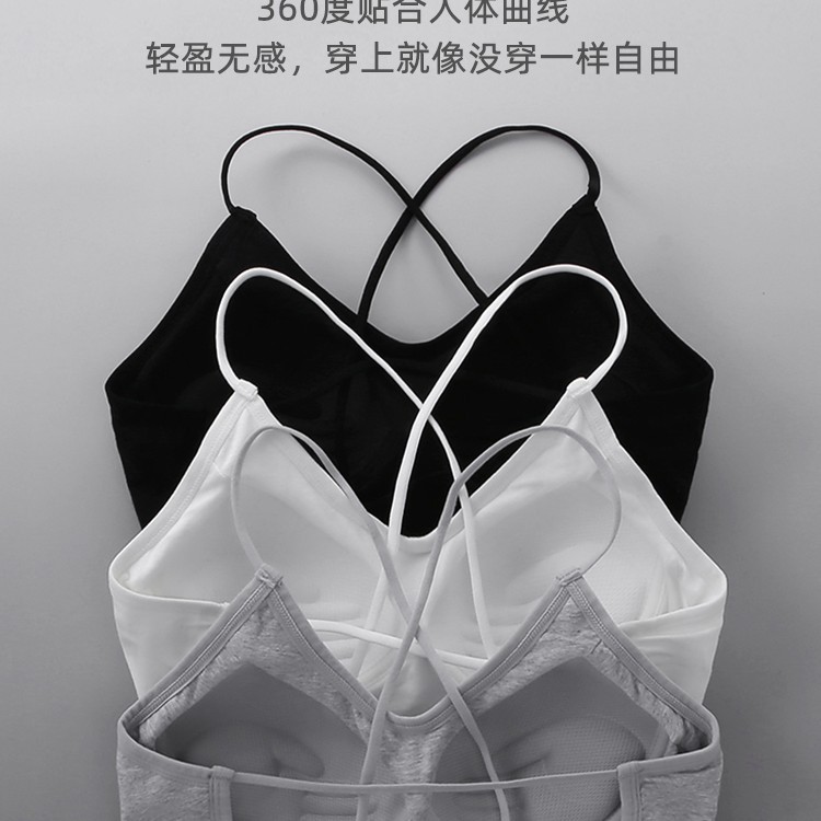 Traceless Beauty Vest 속옷 여성의 Rimless Sling Bra Bra 충격 방지 달리기 방지 조명 브래지어 포장 가슴 작은 가슴 원피스
