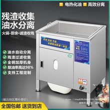 ��偵���ˮ���x�����ò�N�������^�V����늼ӟ���ˮ�Ԅ�һ�w�C