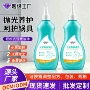 厨房定制污垢源头去污膏