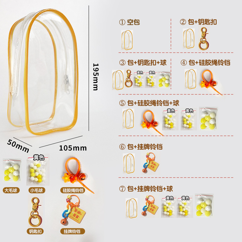Mango yellow large cabin bag (transparent zipper)