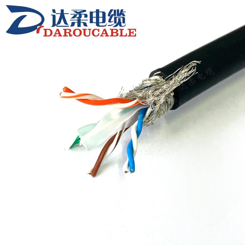 Dayou Supply Industrial Mobile Installation High Temperature Resistant Shielded Drag Chain Network Cable (Cat6E) Twisted Pair Signal Stronger Dayou Supply Industrial Mobile Installation High Temperature Resistant Shielded Drag Chain Network Cable (Cat6E) Twisted Pair Signal Stronger
