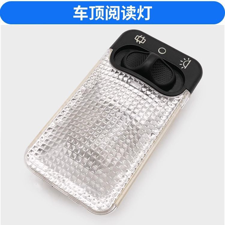 Lámpara de lectura de la luz de bóveda del coche 6362P3 6362K9 para Peugeot 206207107108306406806C2