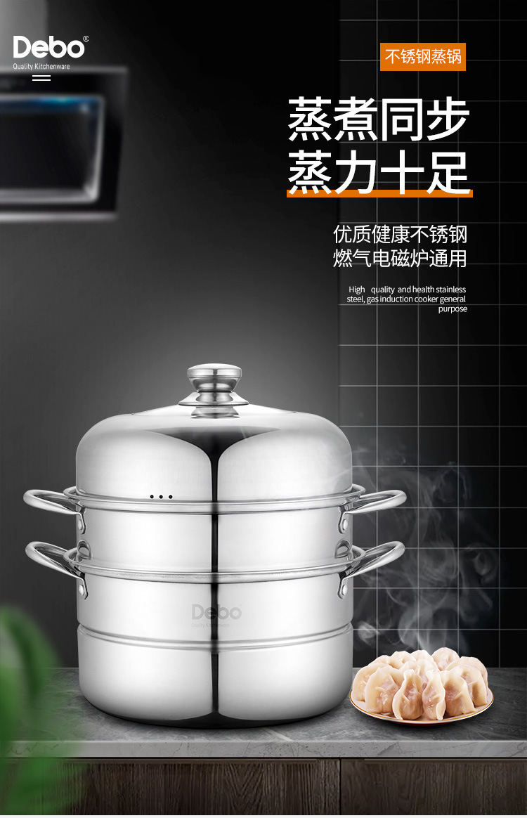 奧格斯堡-新_01.jpg