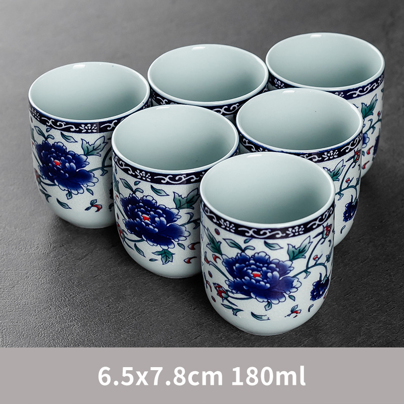 플랫 입 블루 모란 찻잔 6 컵
