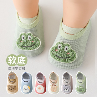 ����ܛ�׋냺Ь6-12�������ײ�ǰЬ�ذ�Ь�m�W������Ь��ͨЬ��