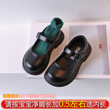 ŮͯУ�@СƤЬ2026�괺�＾�¿��ٴ�r�к�ɫ�����了�s��Ь