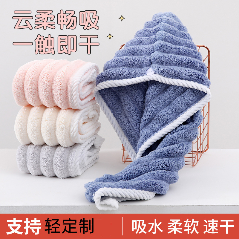 高阳县灵玉纺织品厂